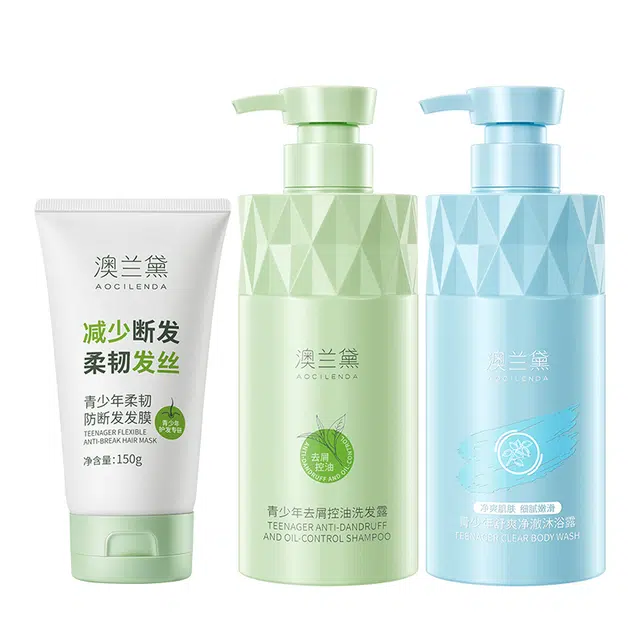 澳兰黛 青少年植物护肤套装 控油  改善毛躁止痒蓬松丰盈 洗发水沐浴露发膜洗护三件套