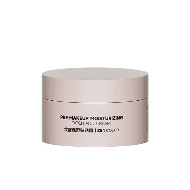 正彩 妆前保湿贴贴霜 不卡粉不晕染保湿哑光均匀肤色奶油肌持久控油无瑕服帖润泽清透滋润磨皮自然遮瑕雾面