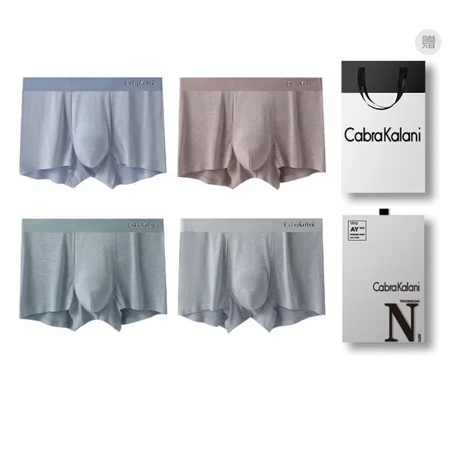 CABRAKALANI CabraKalani7A4