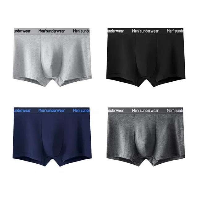 富贵鸟 长绒棉舒适透气吸湿排汗亲肤简约平角内裤 男款