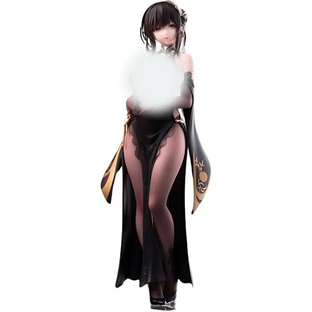 Hobby Max 16 27.5cm