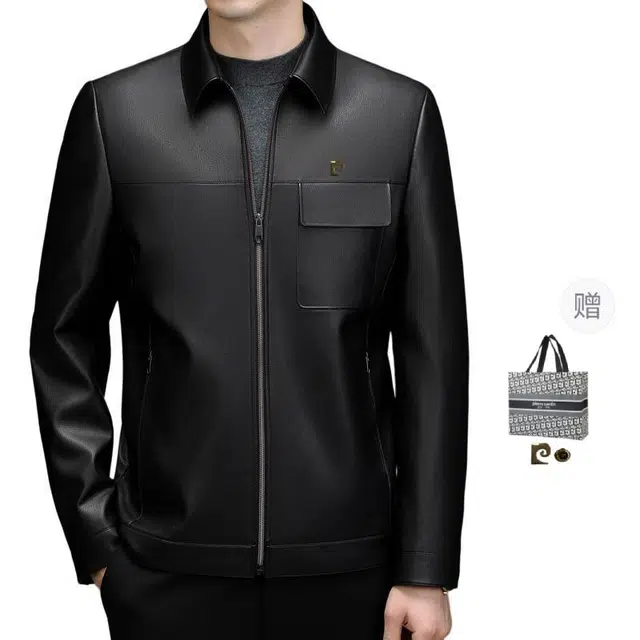 PIERRE CARDIN