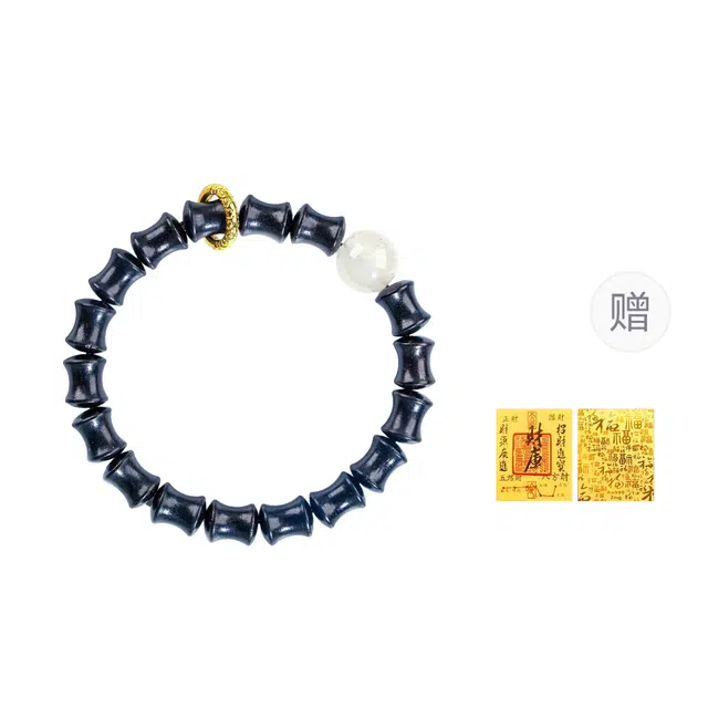 素于 竹节吸金 新中式国潮文玩复古风小众轻奢节节高升考试考研上岸转运纳福盘玩佛珠招财进宝#好运 檀木 手串 男女同款情侣款