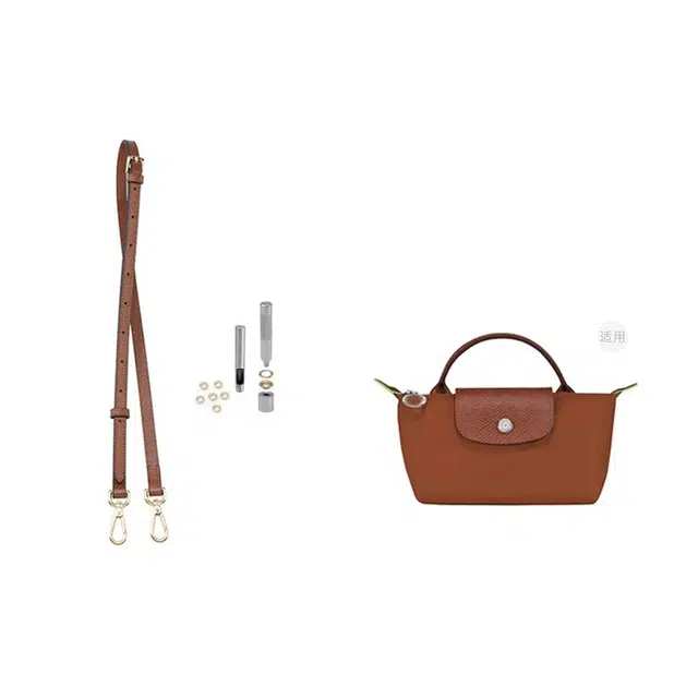 Le Pliage17 mini