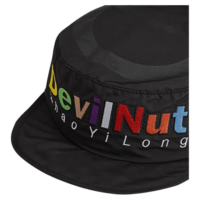 DEVILNUT LOGO