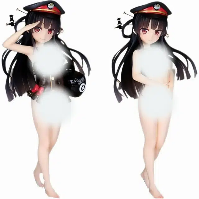 ALTER 23cm
