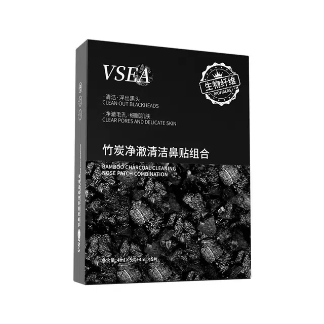 VSEA