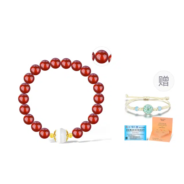【升级款·好运加持】 东方佳人 新中式转运珠国潮招财进宝平安纳福有钱花红色串珠手链简约单圈叠戴上上签 玛瑙 玉石手串 女款