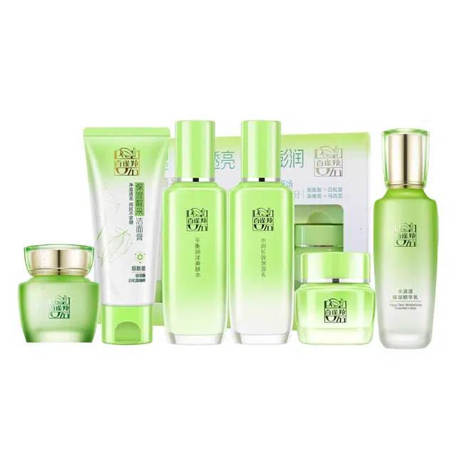 百雀羚 草本惊喜水乳面霜护肤套装 保湿补水 五件套