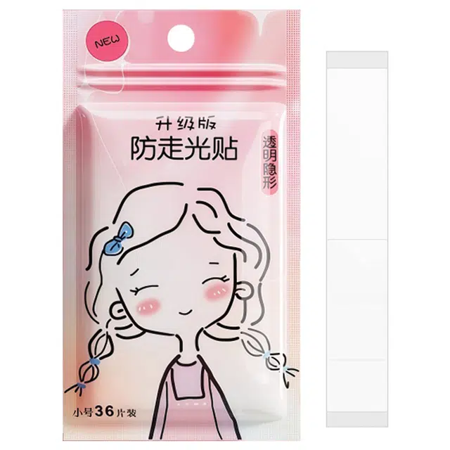 古迪 防走光贴隐形贴领口胸口防走光固定器一字带夏季防滑防漏胸口贴