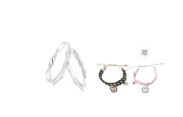 【心动频率 】 迎百宝 莫比乌斯仪式感精致大气爱意永恒告白饰爱开口可调节气质百搭修饰手型高级感 合金 戒指 男女同款情侣款