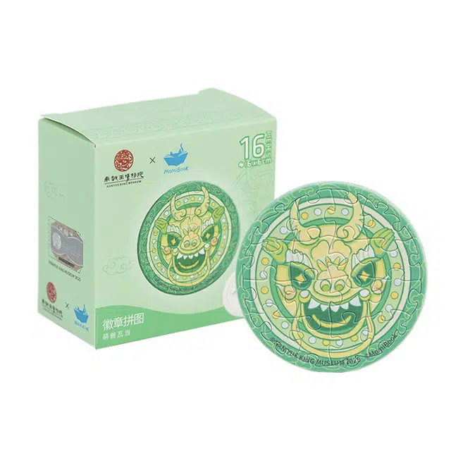 x 0-300pcs