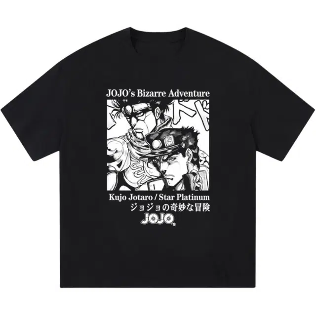 HRDW JOJOcleanfitT