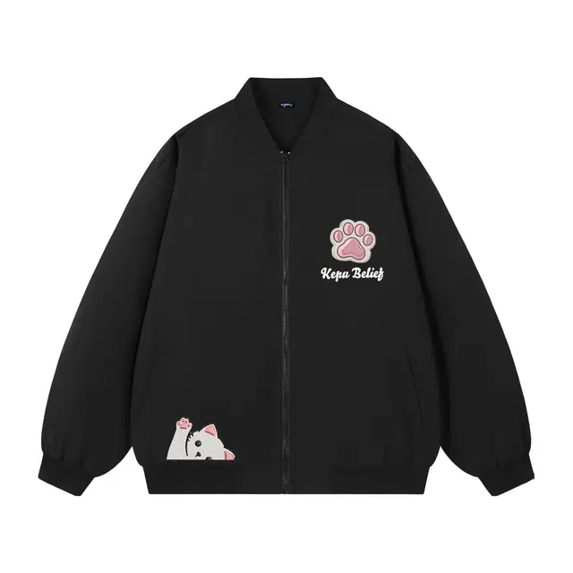 kepu