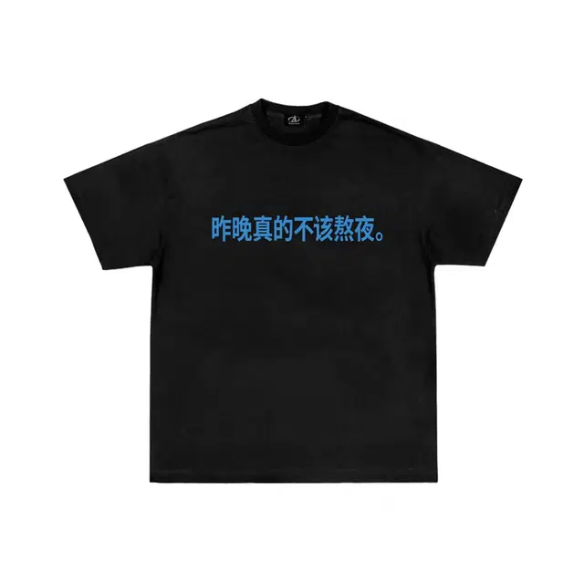 HRDW cleanfitT