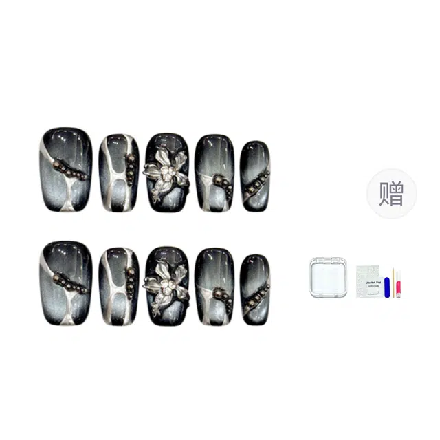14mm