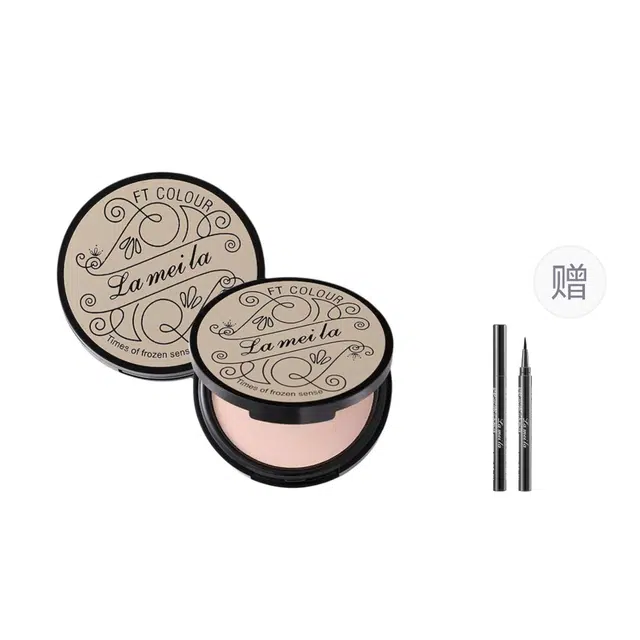 拉美拉 控油遮瑕定妆粉饼防水防汗柔滑细腻定妆粉 控油防水彩妆持久不脱妆不卡粉