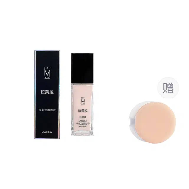 拉美拉 清透遮瑕粉底液自然色象牙白 持久清透