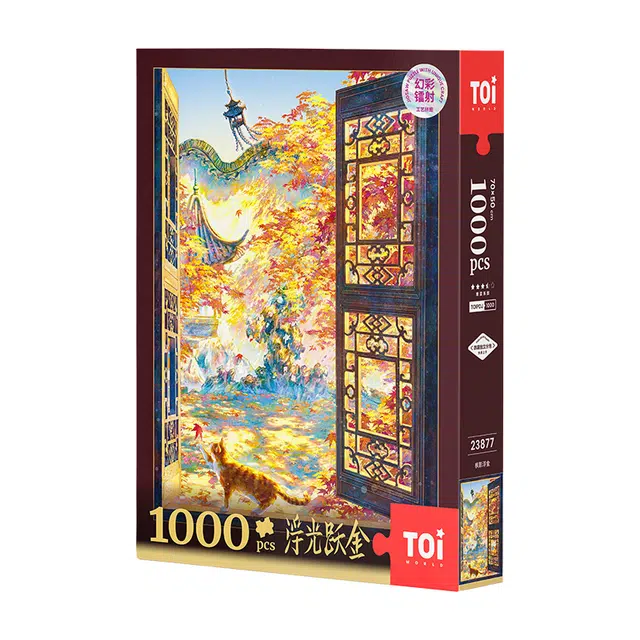 TOI 1000pcs 23877