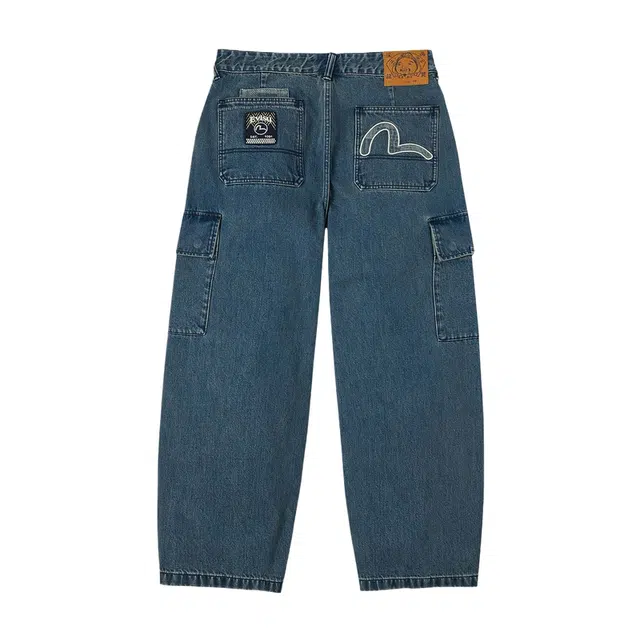EVISU 2025