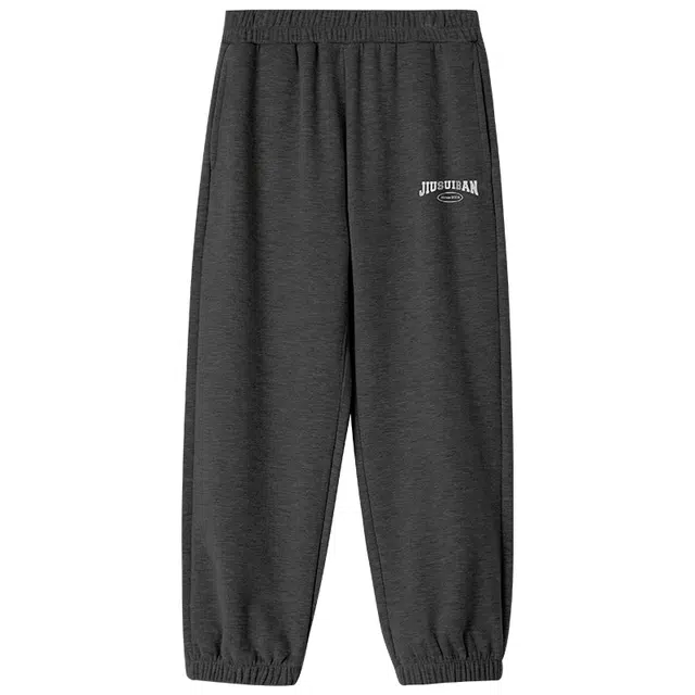 儿童款 久岁伴针织运动裤 校园系列 舒适清新休闲洋气