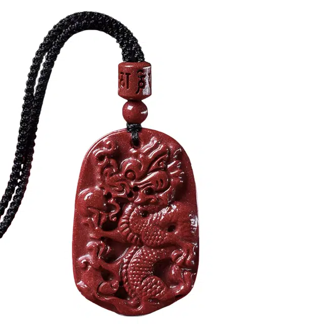 茂琼 吉祥如意 简约时尚龙牌吊坠高含量紫金砂祥龙本命年小众百搭高级感#好运 朱砂 项链 男女同款情侣款