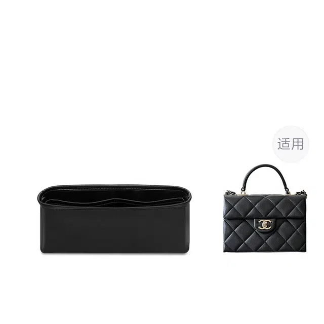 FANJI CHANEL24p kelly