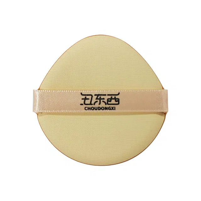 丑东西  丑东西粉扑 柔软易上妆遮瑕打底定妆