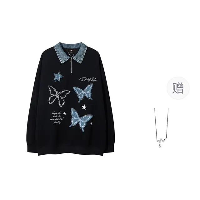 识恩 复古蝴蝶刺绣宽松半拉链卫衣 女款