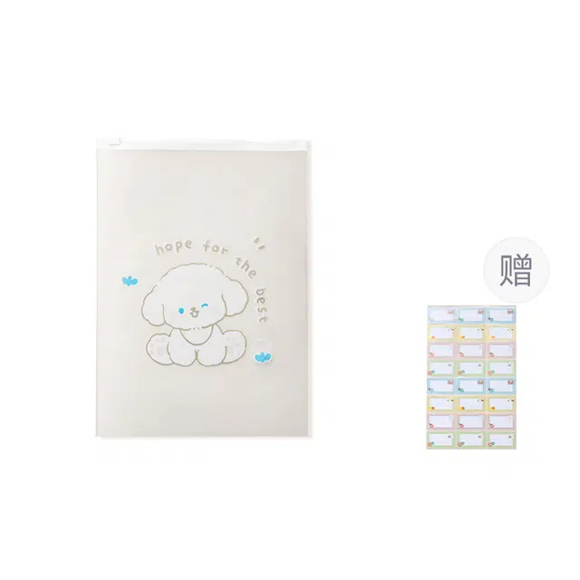 妮丽雅旅行出差旅游袋衣服内衣分装袋鞋子密封行李箱分类瓶 收纳防泼水