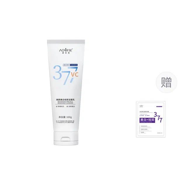 377vc 100g100g*2