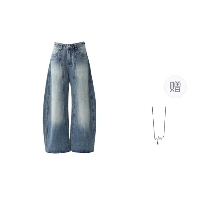 识恩 美式复古高街风百搭垂感阔腿裤牛仔裤 女款