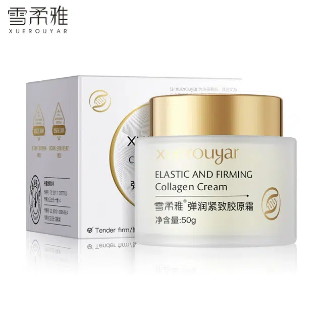 雪柔雅  胶原蛋白拉丝霜 紧致保湿滋润补水 油皮干皮混合肌中性肌