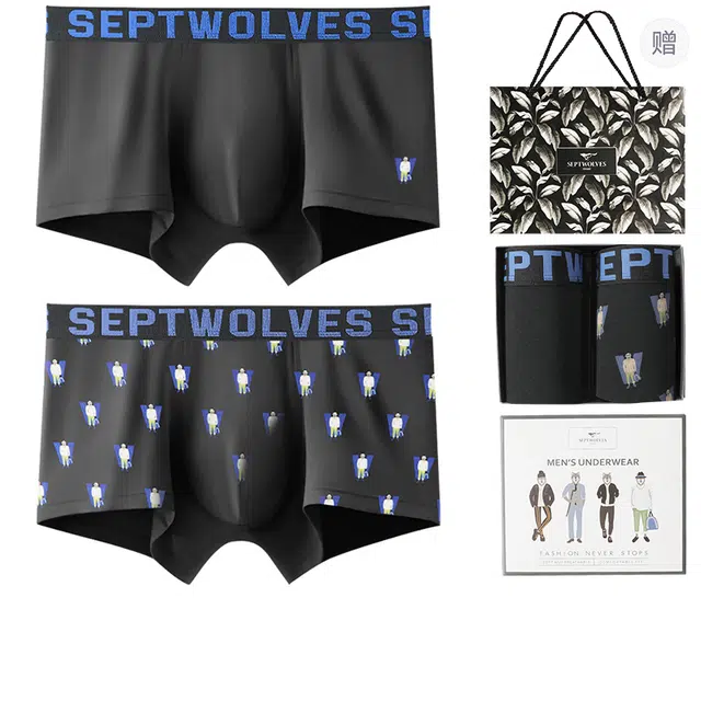 SEPTWOLVES 4