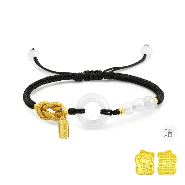 中国黄金 央创时尚 小圆满平安扣手绳 国潮新中式 平安圆满 正缘桃花 轻奢小众设计感 手工编绳 玉髓 玉石手链 男女同款情侣款