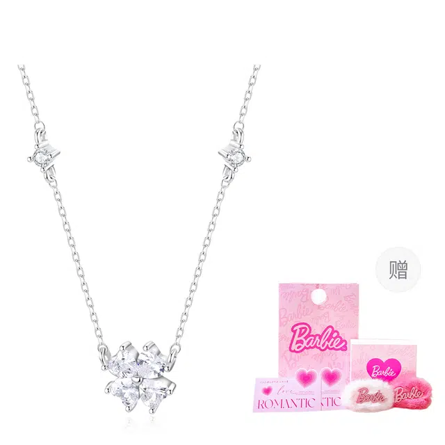 Barbie ins 999