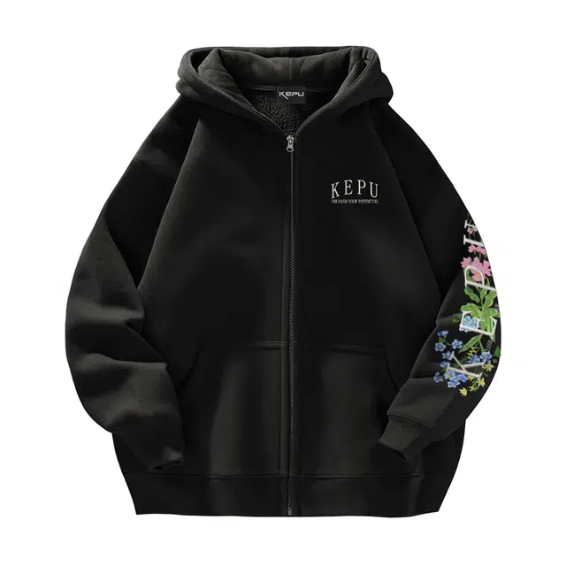 kepu Logo