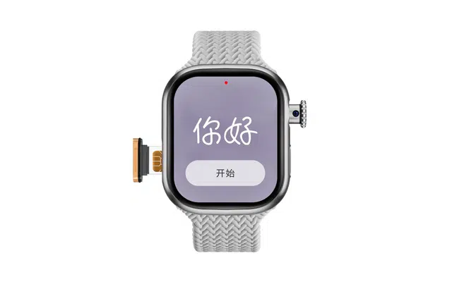 01 app WiFi QQ