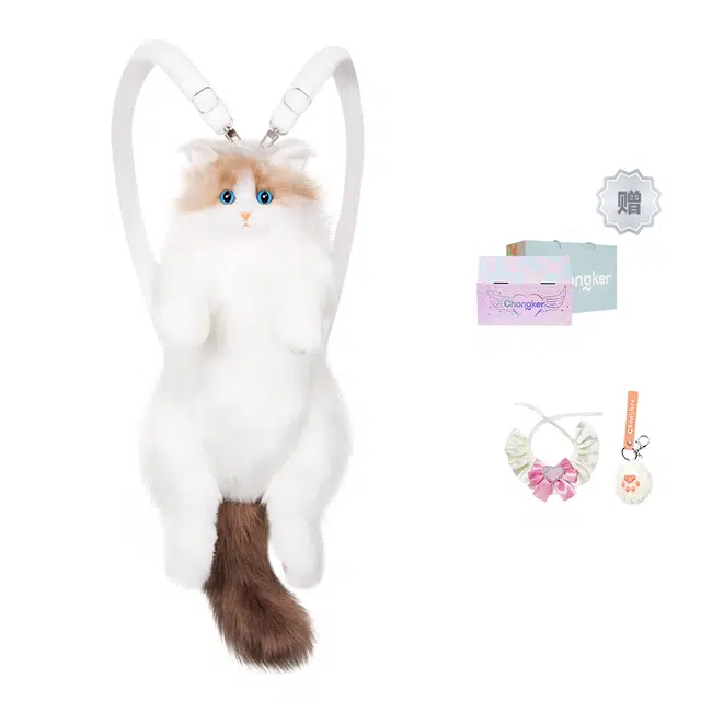 Chongker Plush Cat Doll Backpack