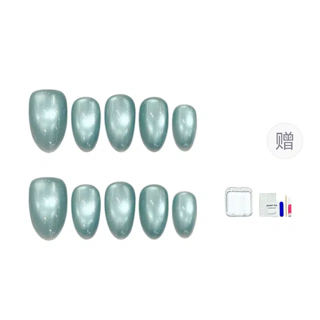 12mm