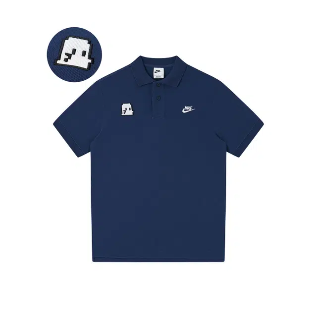 Nike Polo