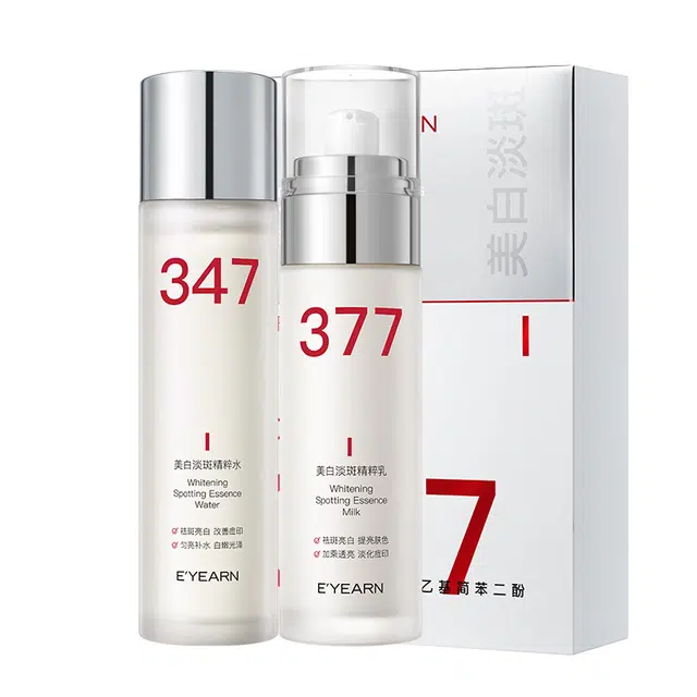 E'YEARN 377 120ml+100ml