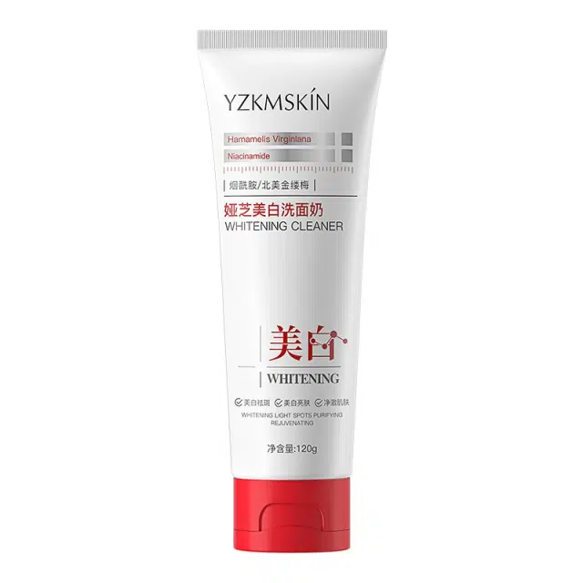 娅芝 美白洗面奶 保湿卸妆滋润紧致补水