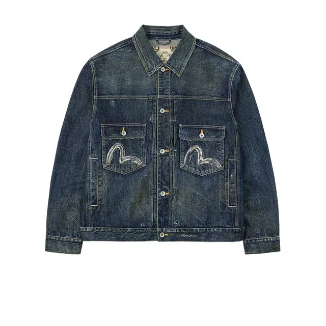 EVISU 2025