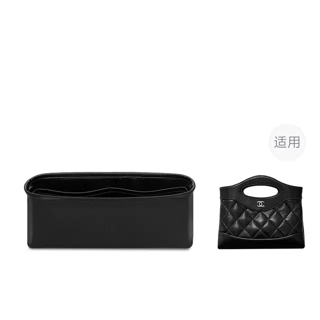 FANJI CHANEL24s 31bag