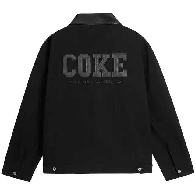 Coke Pu