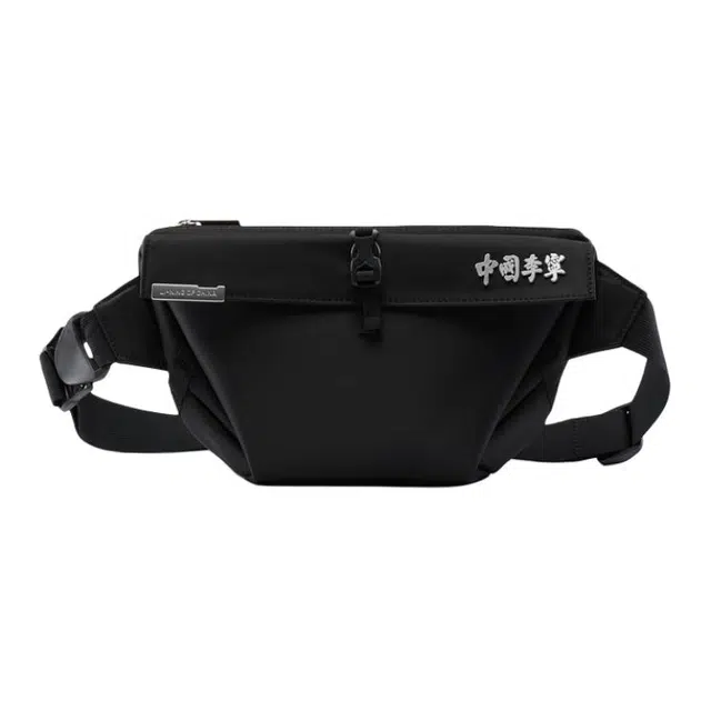 中国李宁 潮流运动系列 休闲简约百搭 锦纶 单肩斜挎胸包腰包 男女同款情侣款 黑色