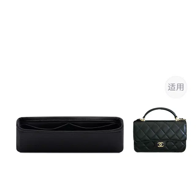 FANJI CHANELCF Handlemini