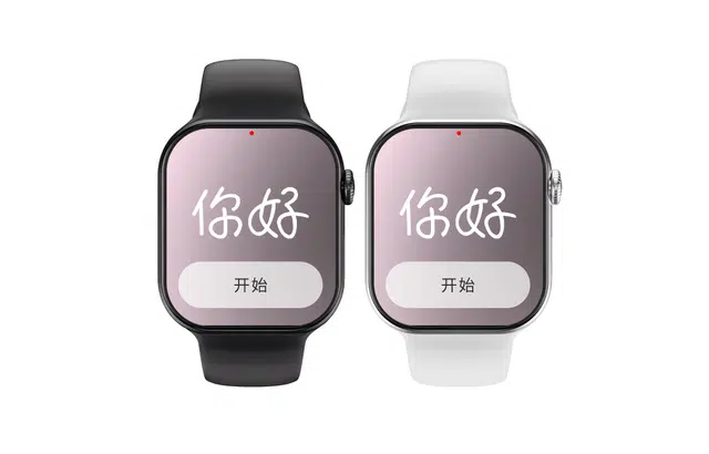S10Pro emoji - QQDeespSeek