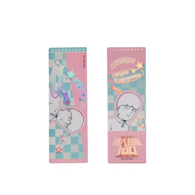 壹号梦工场古力古力 影山茂夫 灵幻新隆 灵能百分百 镭射票